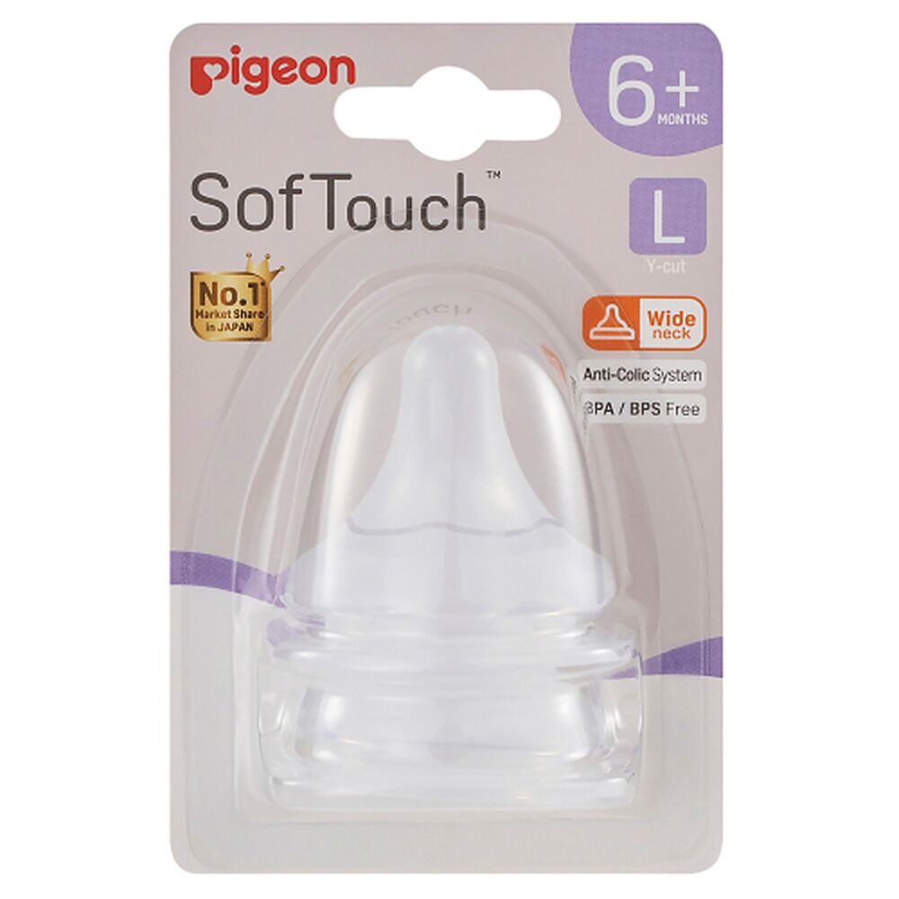 Pigeon SofTouch BPP Nipple L 2 Piece