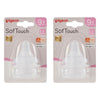 Pigeon SofTouch Baby Bottle Teat LL Twin Pack Bundle of 2