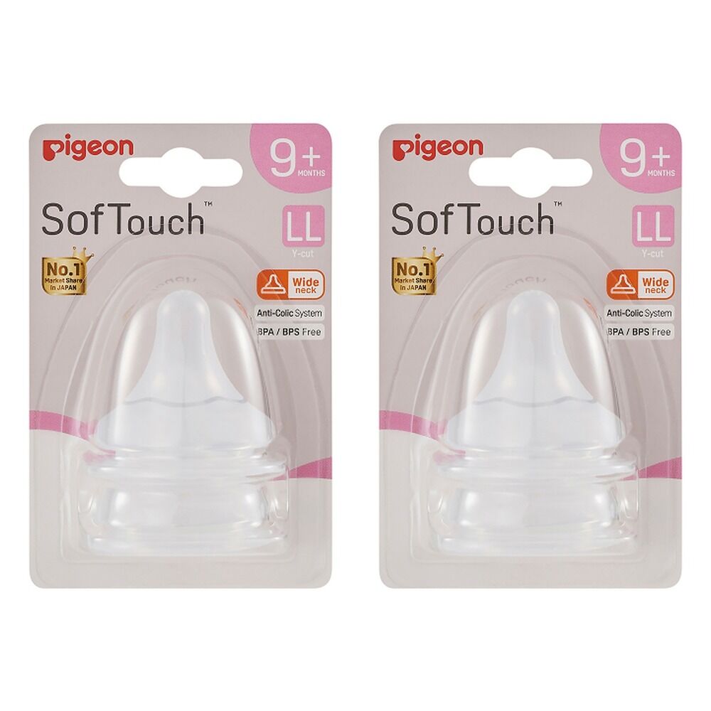 Pigeon SofTouch Baby Bottle Teat LL Twin Pack Bundle of 2