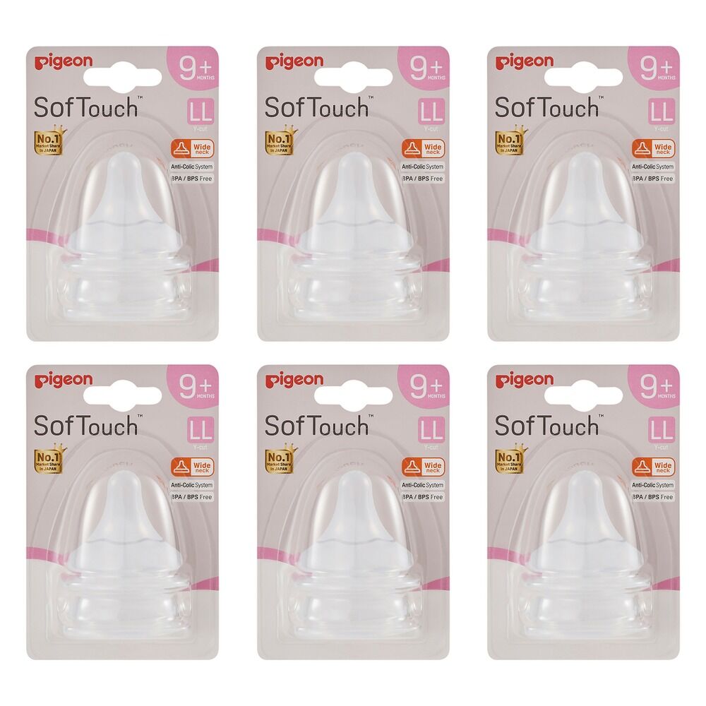 Pigeon SofTouch Baby Bottle Teat LL Twin Pack Bundle of 6