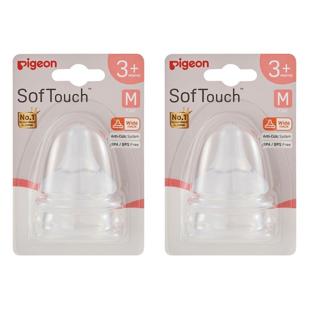 Pigeon SofTouch Baby Bottle Teat M 3m+ Twin Pack Bundle of 2