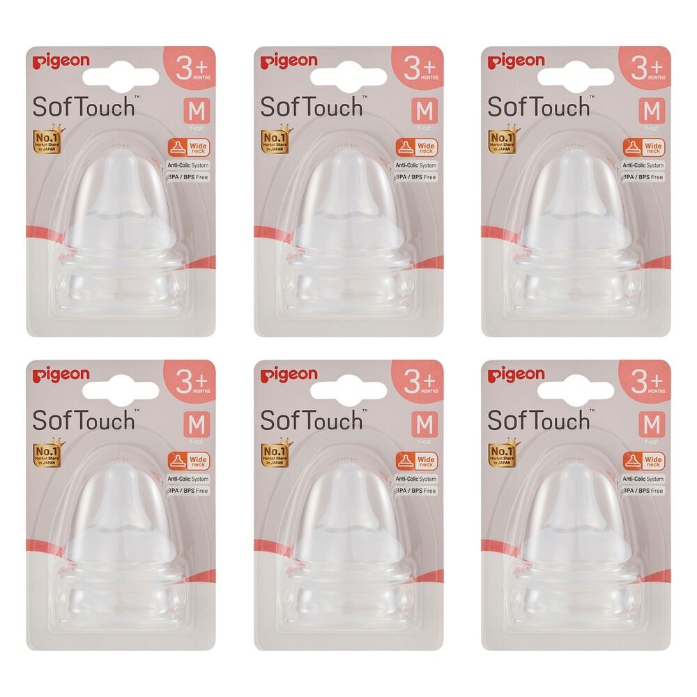 Pigeon SofTouch Baby Bottle Teat M 3m+ Twin Pack Bundle of 6