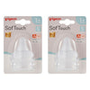 Pigeon SofTouch Baby Bottle Teat S 1m+ Twin Pack Bundle of 2