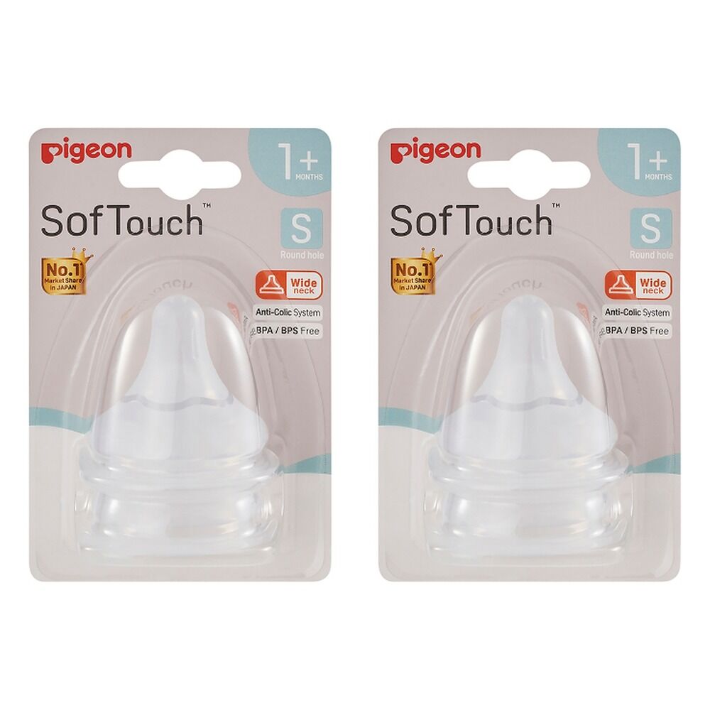 Pigeon SofTouch Baby Bottle Teat S 1m+ Twin Pack Bundle of 2
