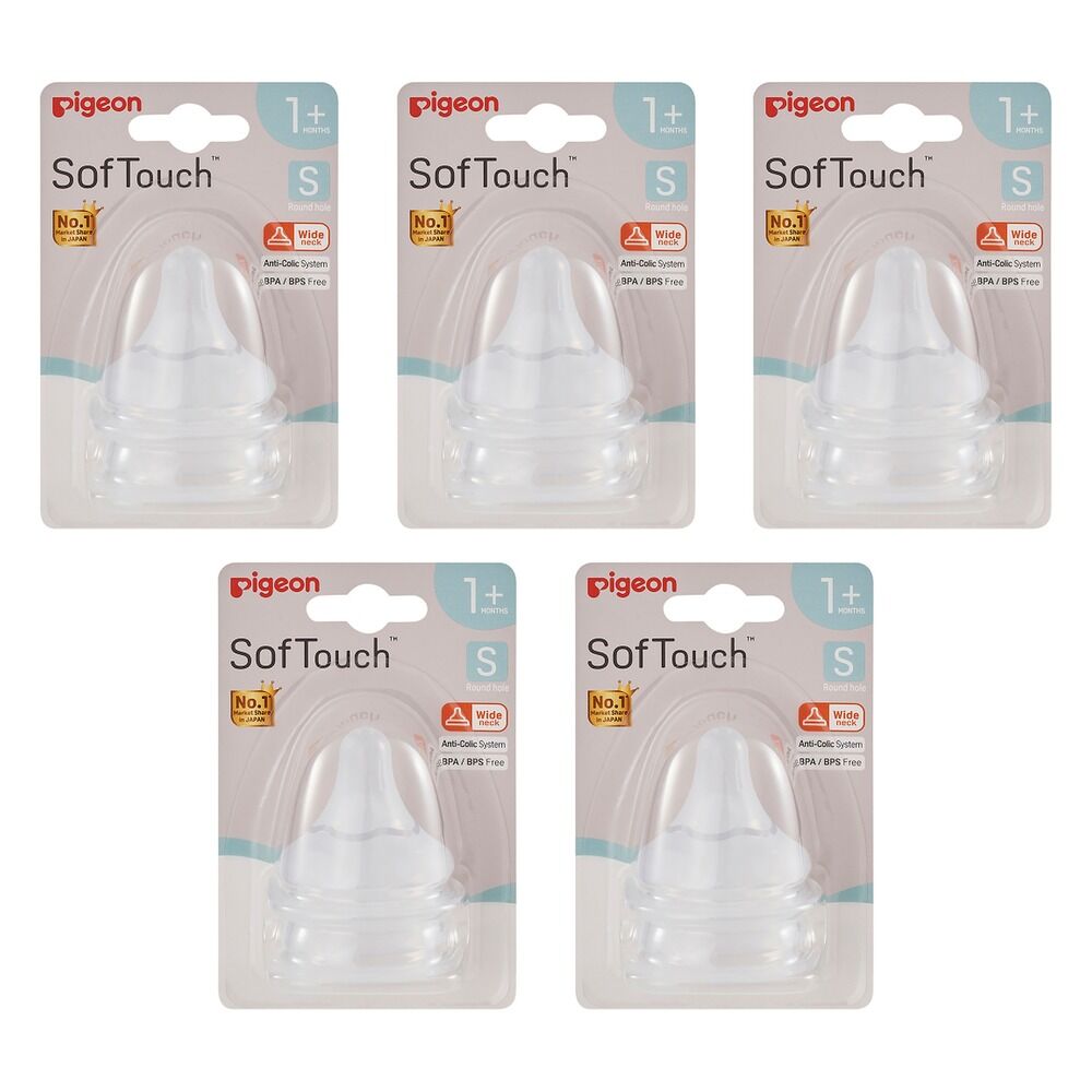 Pigeon SofTouch Baby Bottle Teat S 1m+ Twin Pack Bundle of 5