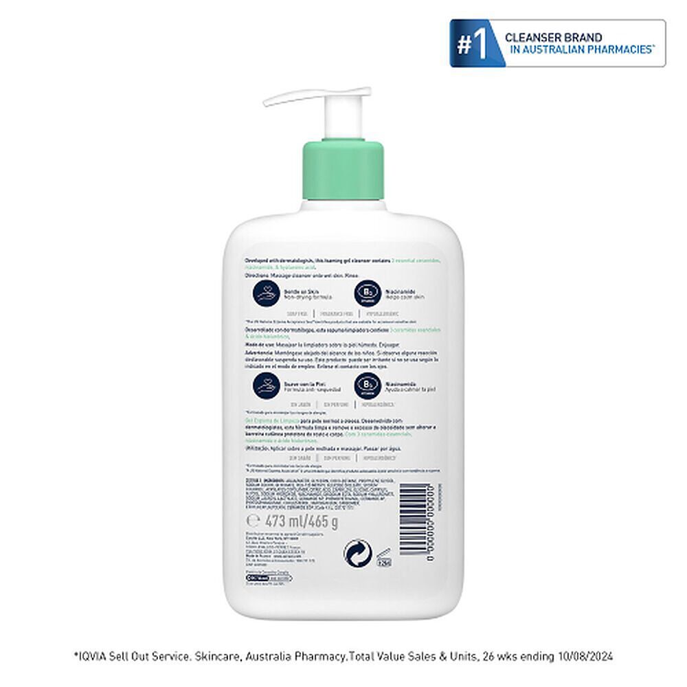 CeraVe Foaming Cleanser 473mL