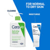 CeraVe Facial Moisturising Lotion PM 52mL