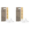 New Beginnings Silicone Nipple Shield 2 Pack Bundle of 2