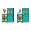 4711 Original EDC Splash 200mL Pack of 2
