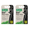 Piksters Eco Floss Picks 50 Pack Bundle of 2