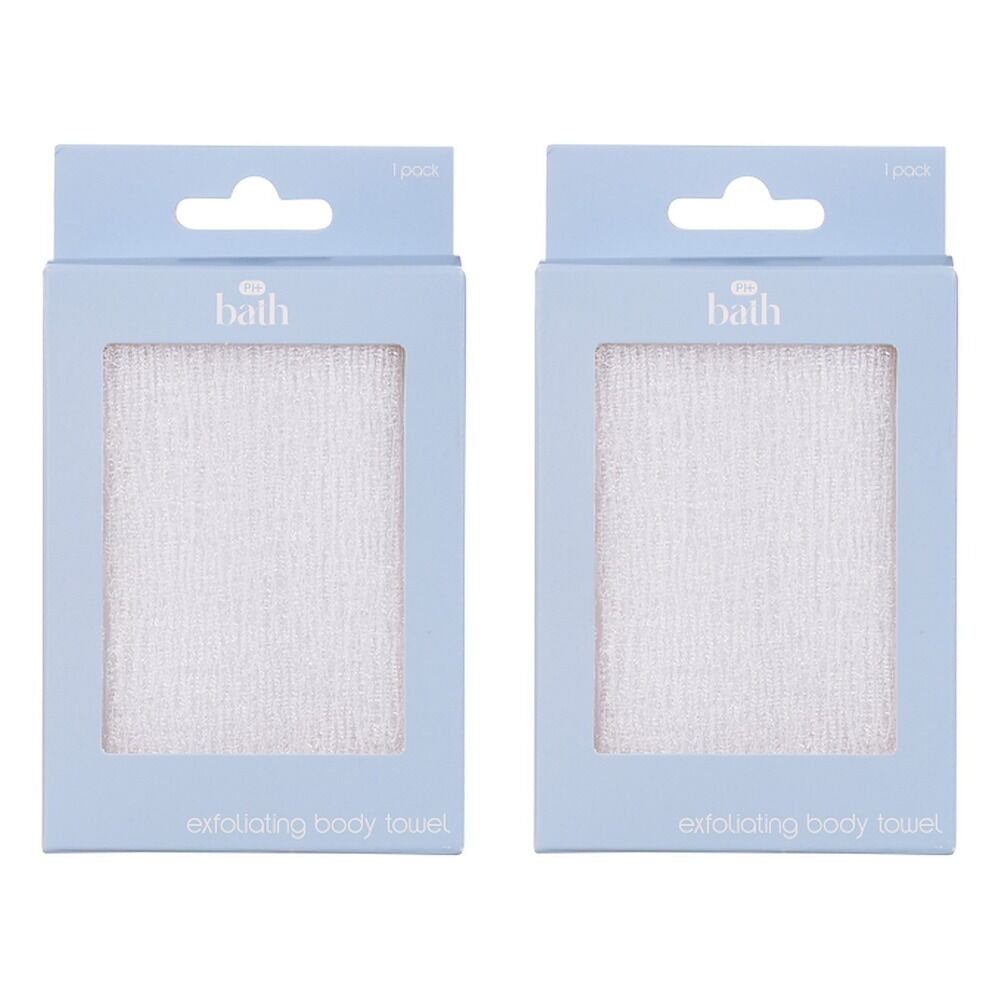 Pharmacy Health Exfoliating Body Towel Pack of 2