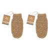 Pharmacy Health Exfoliating Body Mitt Pack of 2