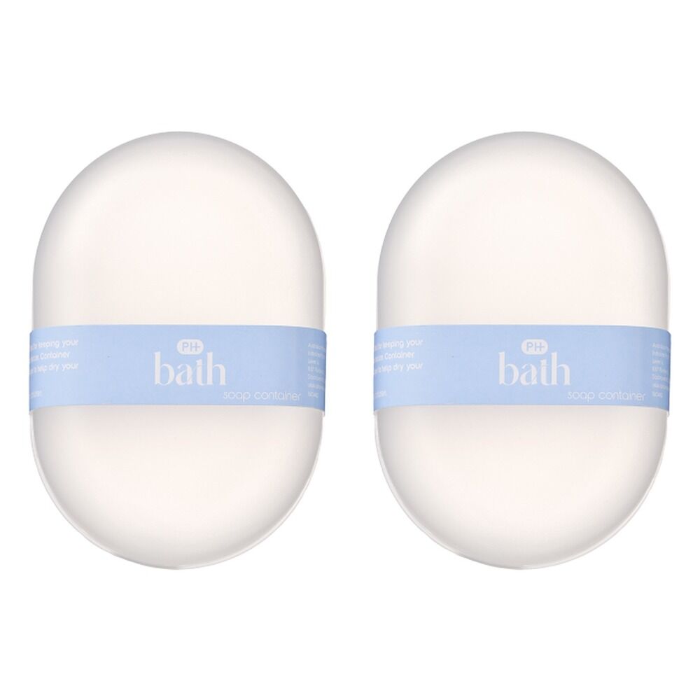 Pharmacy Health Soap Container Pack of 2