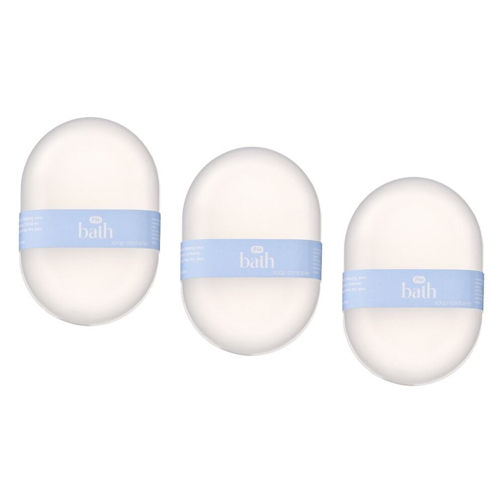 Pharmacy Health Soap Container Pack of 3