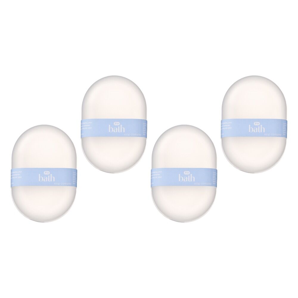 Pharmacy Health Soap Container Pack of 4