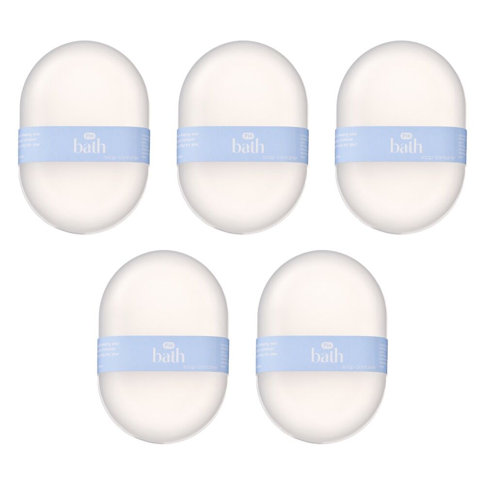 Pharmacy Health Soap Container Pack of 5