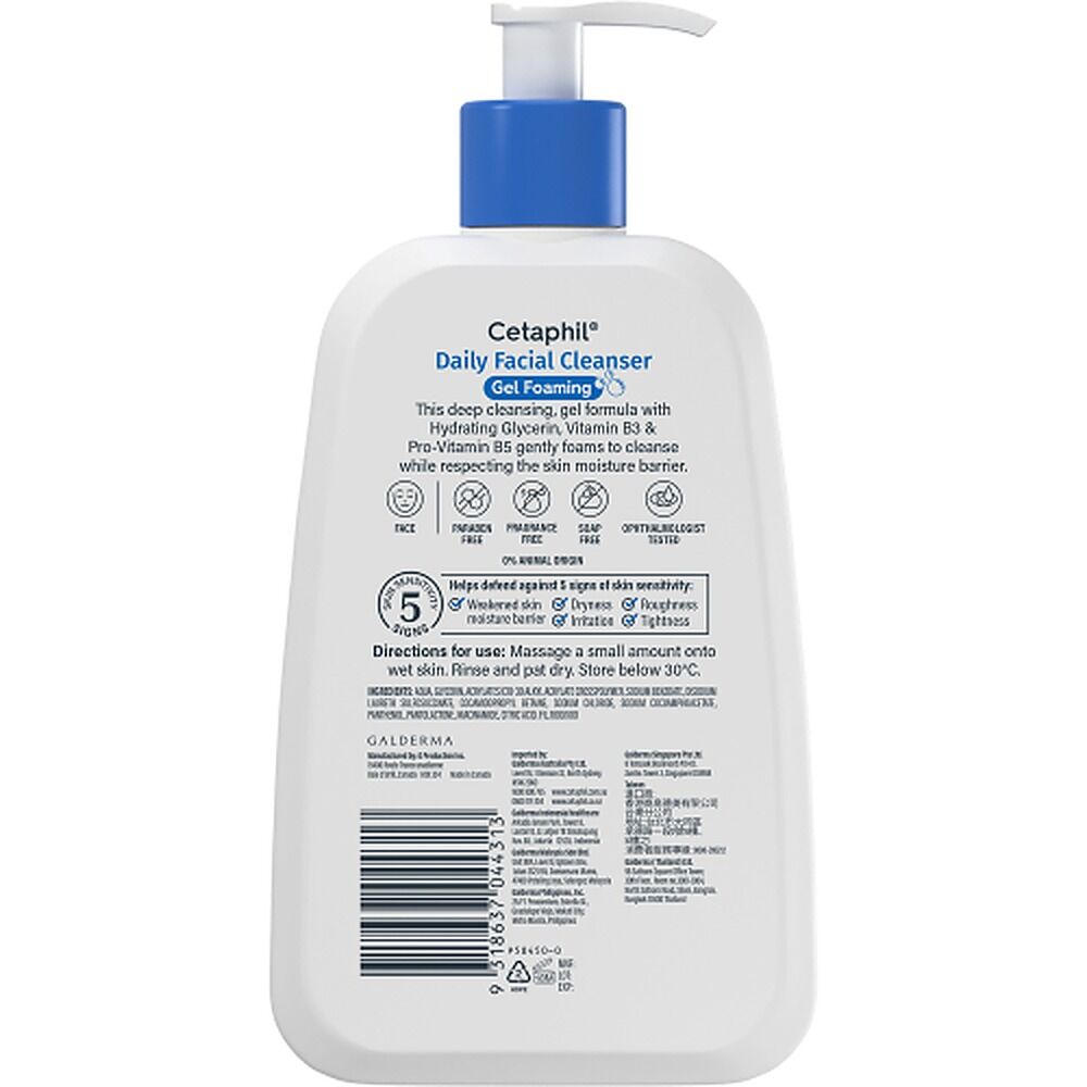 Cetaphil Daily Facial Cleanser 236mL x 3