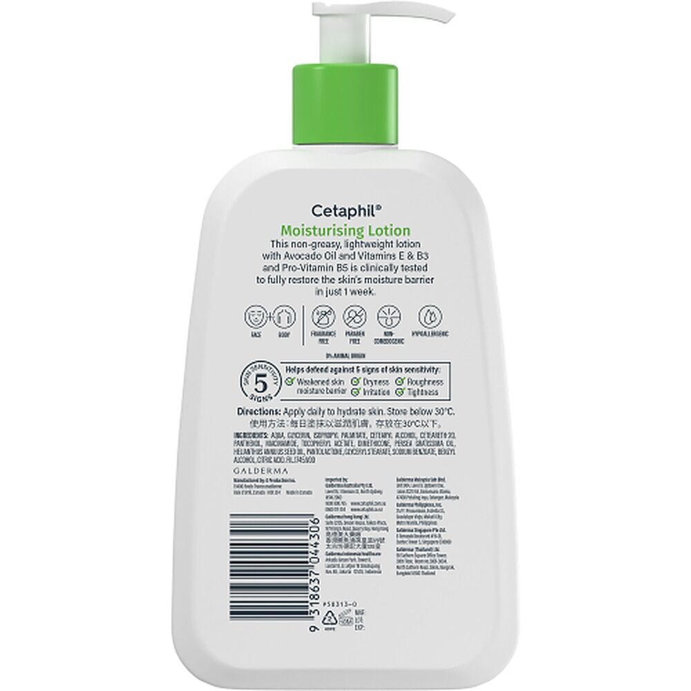Cetaphil Moisturising Lotion 237mL