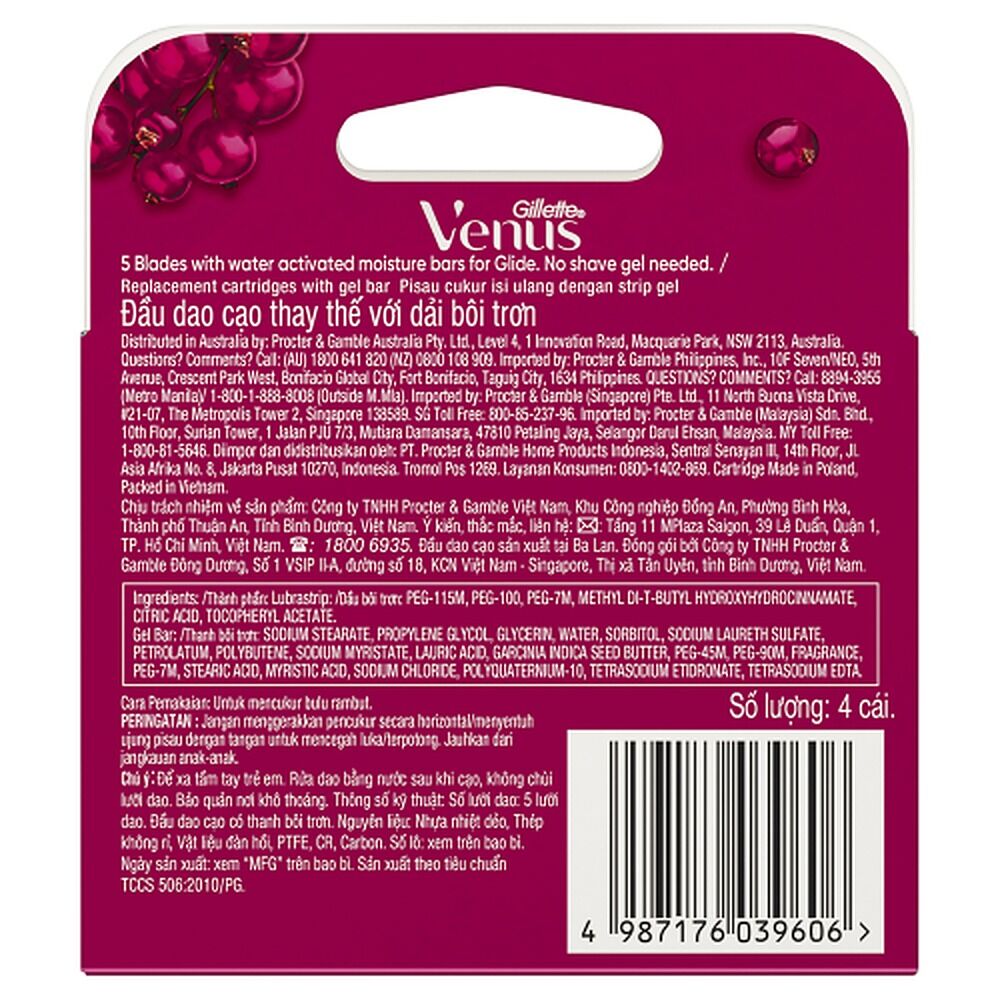 Gillette Venus ComfortGlide Olay Sugarberry Razor Blade Refills 4 Pack