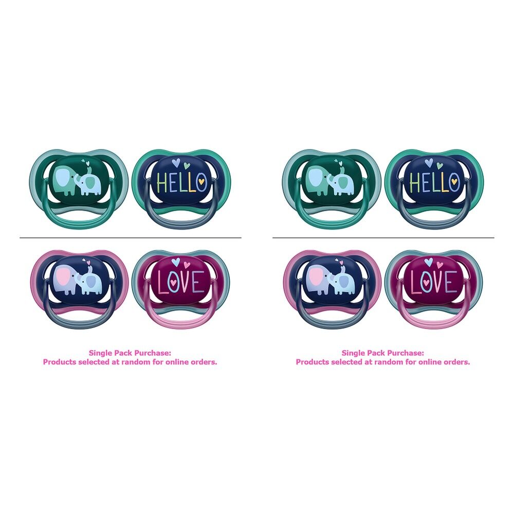 Philips Avent Ultra Air Soother Deco Mixed 18+ Months 2 Pack Bundle of 2