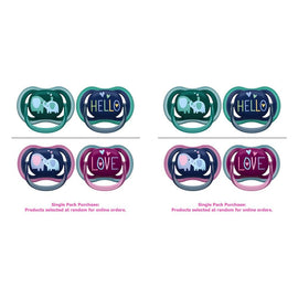 Philips Avent Ultra Air Soother Deco Mixed 18+ Months 2 Pack Bundle of 2