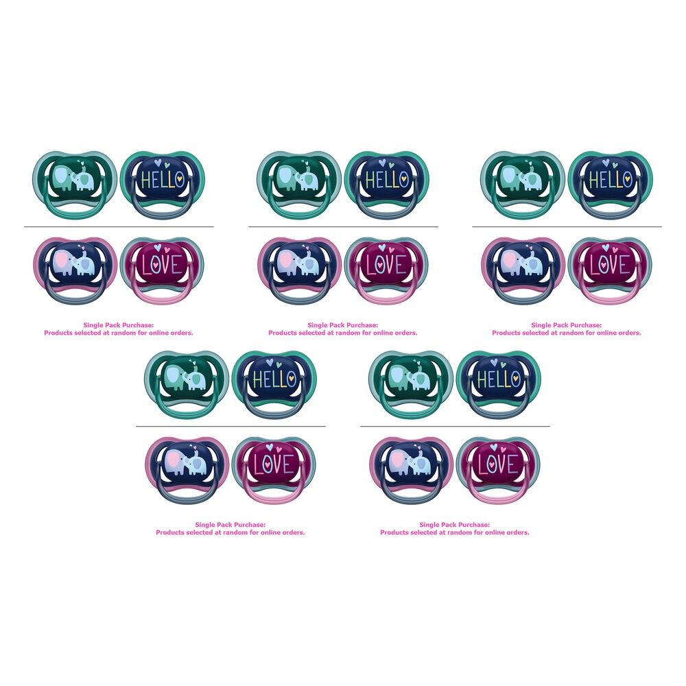 Philips Avent Ultra Air Soother Deco Mixed 18+ Months 2 Pack Bundle of 5