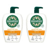 DermaVeen Sensitive Sun SPF 50+ Face & Body Cream, OatActiv+, 500g Pack of 2
