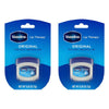 Vaseline Lip Therapy Original Lip Balm 7g x 8 Bundle of 2