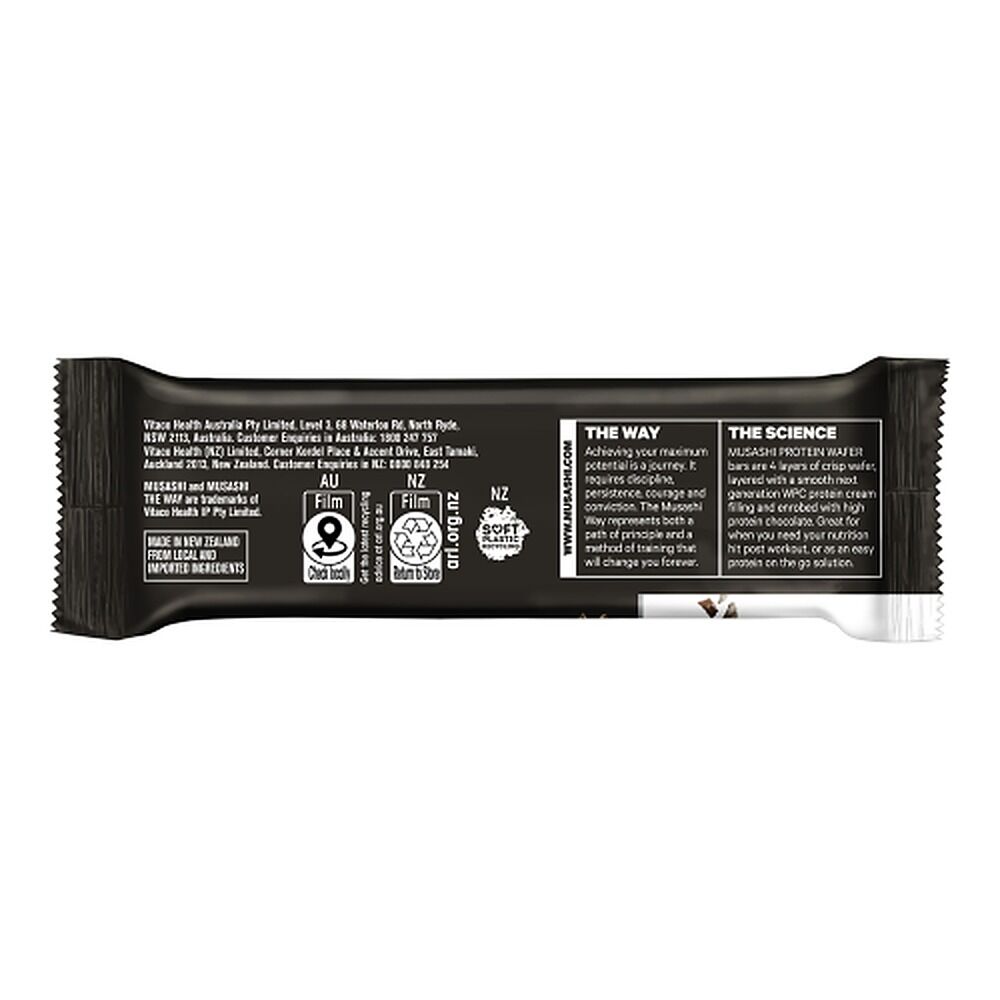 Musashi Protein Wafer Vanilla 40g x 12