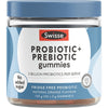 Swisse Probiotic & Prebiotic Gummies Orange 45 Pastilles
