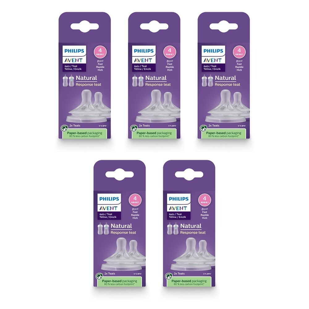 Philips Avent Natural Response Teats 3 Month+ Flow 4, 2 Pack Bundle of 5