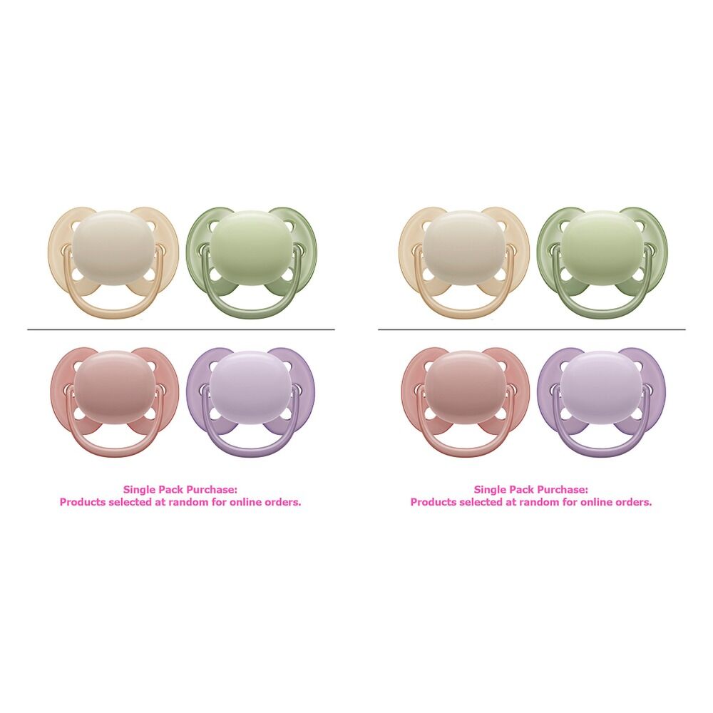 Philips Avent Ultra Soft Soother Plain 0-6 Months 2 Pack Bundle of 2