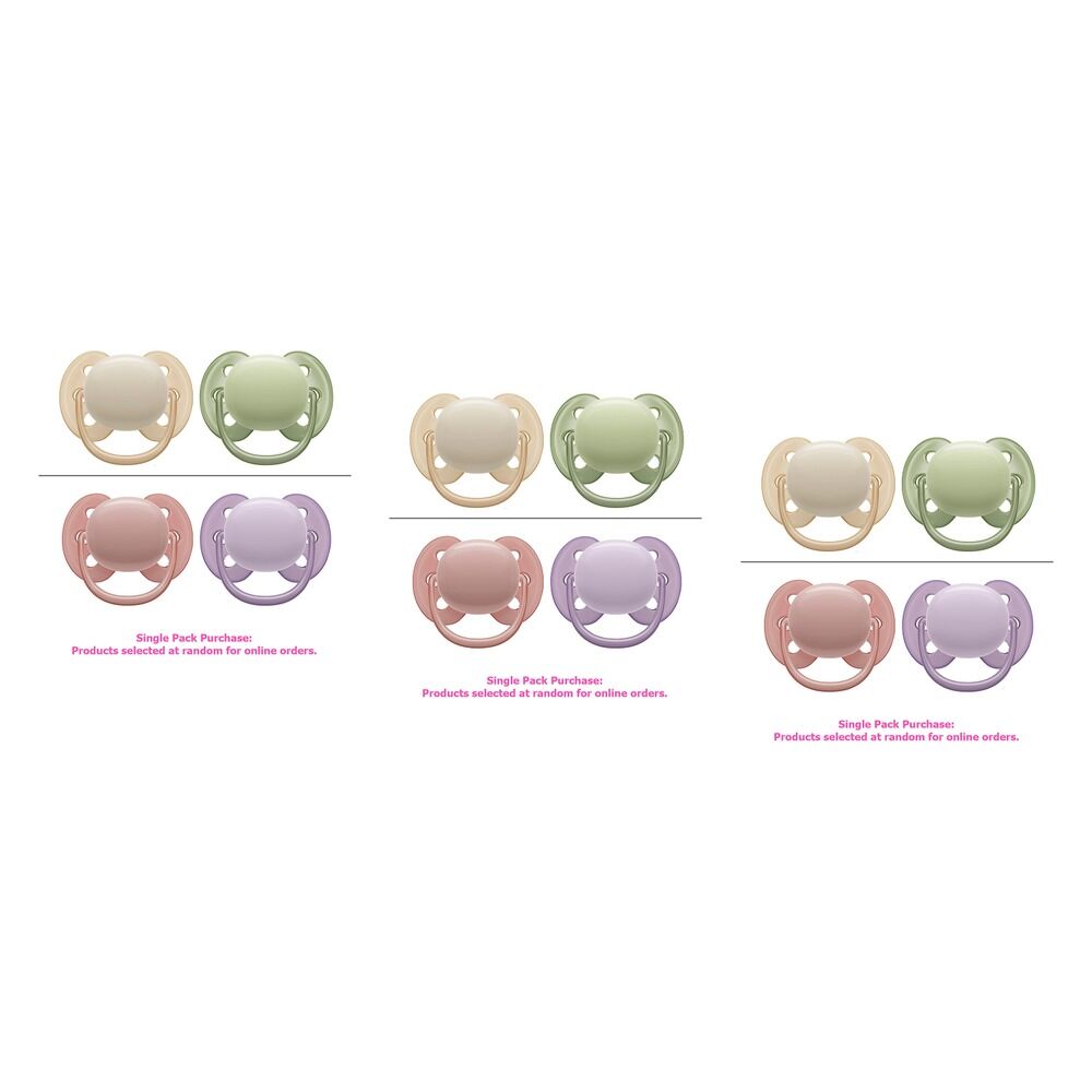 Philips Avent Ultra Soft Soother Plain 0-6 Months 2 Pack Bundle of 3