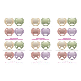 Philips Avent Ultra Soft Soother Plain 0-6 Months 2 Pack Bundle of 6