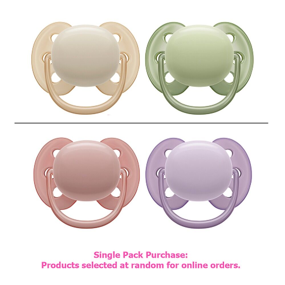Philips Avent Ultra Soft Soother Plain 0-6 Months 2 Pack