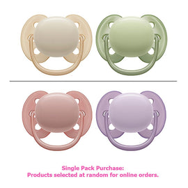 Philips Avent Ultra Soft Soother Plain 0-6 Months 2 Pack