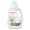 Euky Bear Baby Laundry Liquid 1.2L