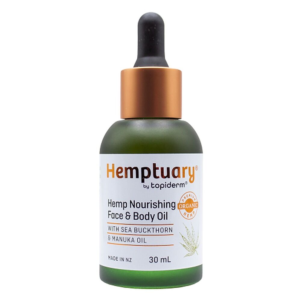 Hemptuary Gift Pack 2 Piece Set
