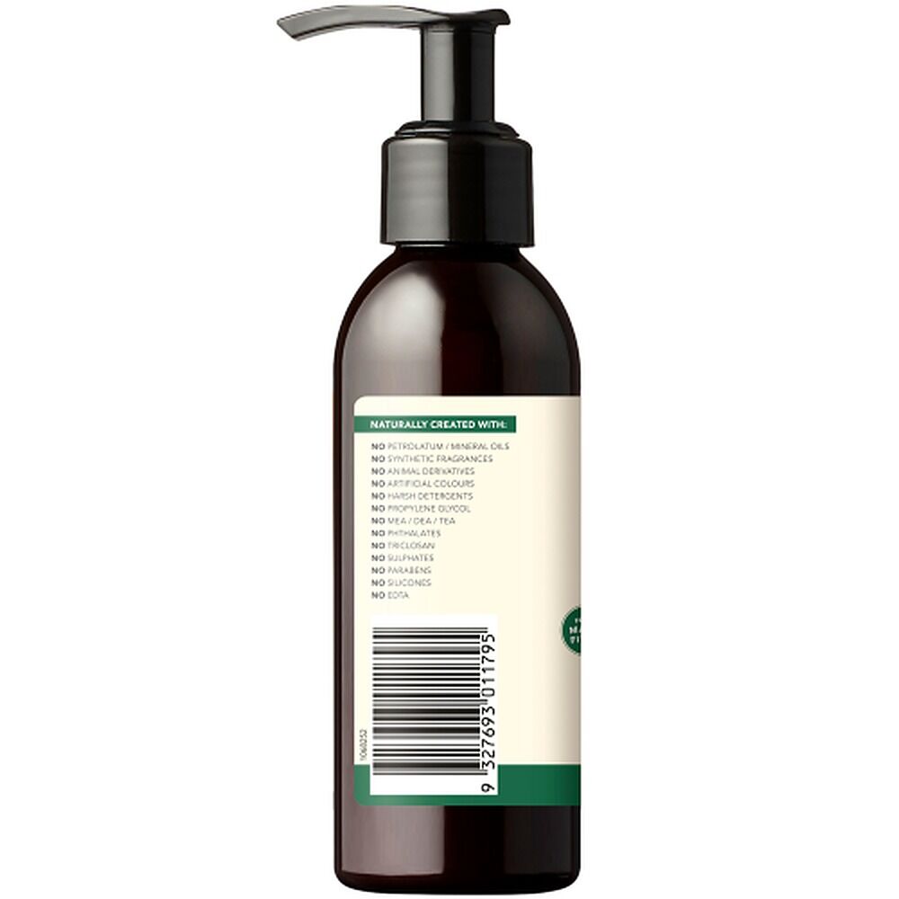 Sukin Signature Mattifying Facial Moisturiser 125mL