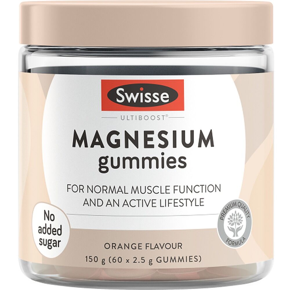 Swisse Ultiboost Magnesium Gummies Orange 60 Gummies