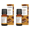 Bosisto's Decadent Tiramisu Diffuser Oil 10mL Pack of 2