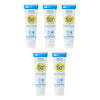 Pharmacy Health Sunscreen Face SPF50+ 75mL Pack of 5