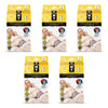 My Hot/Cold Abdominal Gel Pack with Adjustable Strap Bundle of 5
