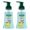 Palmolive Kids Bluey Foaming Hand Wash Cheeky Berry 250mL Pack of 2