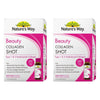 Nature's Way Beauty Collagen Shot 10 x 50mL Pack of 2