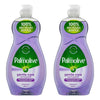 Palmolive Dishwashing Liquid Gentle Care Ultra 500mL Pack of 2