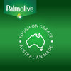 Palmolive Dishwashing Liquid Gentle Care Ultra 500mL
