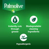 Palmolive Dishwashing Liquid Gentle Care Ultra 500mL