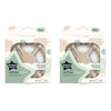 Tommee Tippee SofteeChew Teething Toy 3m+ Multi Pack of 2