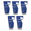 CeraVe Advanced Repair Balm 50mL Pack of 5